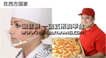 餐飲酒店服務(wù)專(zhuān)用雙面衛(wèi)生口罩與3M 7502防塵面具的應(yīng)用及價(jià)格、廠家、圖片信息