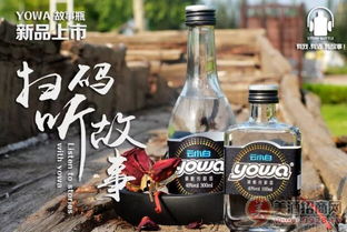 秋染橘子洲，酒香漫星城——云小白與您相約長沙秋糖盛會(huì)