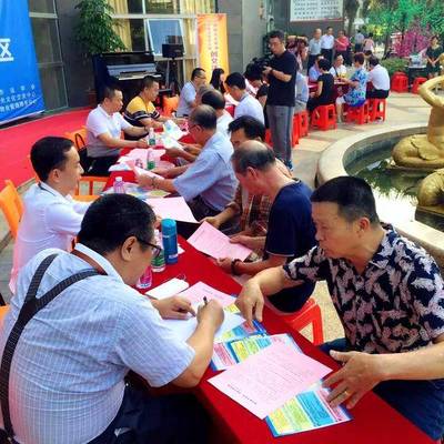 社區(qū)書(shū)院的社會(huì)服務(wù)探索——以汕頭陽(yáng)光文化社區(qū)書(shū)院為例